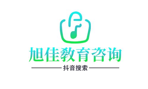 山西大学录取分数线预测(山西大学录取分数线预测2023文科)