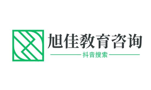 德阳2022年教育网中考查询