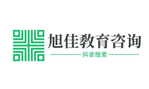 成都锦城学院(原四川大学锦城学院)2022年招生章程