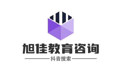 2023英国大学留学要求