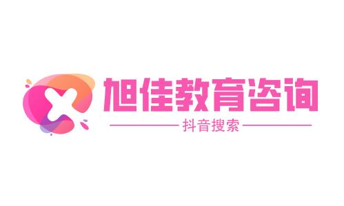 2022年成都医学院生物医学工程专业招生